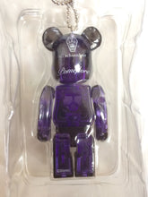 Cargar imagen en el visor de la galería, Twisted Wonderland - Vil Schoenheit - Be@rbrick
