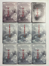 Load image into Gallery viewer, Natsume Yuujinchou - Trading Card Collection (Set of 35)
