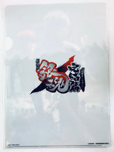 Cargar imagen en el visor de la galería, Gekijouban Gintama Kanketsu hen: Yorozuya yo Eien Nare - Kagura, Sakata Gintoki &amp; Shimura Shinpachi - Clear File
