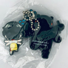 Cargar imagen en el visor de la galería, Gekijouban Yowamushi Pedal - Onoda Sakamichi &amp; Kumamon - Rubber Keychain Collection - Sohoku ver.
