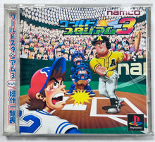 Cargar imagen en el visor de la galería, World Stadium 3 - PlayStation - PS1 / PSOne / PS2 / PS3 - NTSC-JP - CIB (SLPS-01970)
