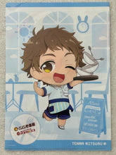 Cargar imagen en el visor de la galería, Ensemble Stars! x CoCo Ichibanya - Tenma Mitsuru - Clear File
