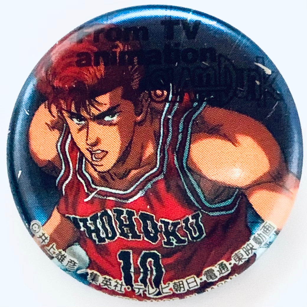 Slam Dunk - Sakuragi Hanamichi - Vintage Tin Can Badge