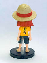 Load image into Gallery viewer, One Piece Film Z - Monkey D. Luffy - OP World Collectable Figure ~OPFZ~ vol.1 - WCF (FZ001)
