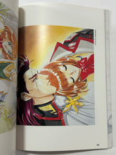 Cargar imagen en el visor de la galería, Angelique Special 2 Memorial Art Book
