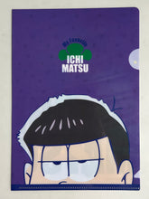Cargar imagen en el visor de la galería, Osomatsu-san - Matsuno Bros. - Clear File (Set of 6)
