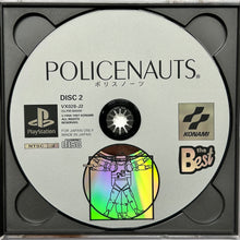 Load image into Gallery viewer, Policenauts - PlayStation - PS1 / PSOne / PS2 / PS3 - NTSC-JP - CIB (SLPM-86048~9)
