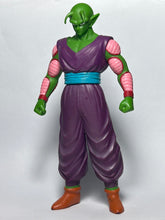 Load image into Gallery viewer, Dragon Ball Z - Piccolo - Soft Vinyl Figure
