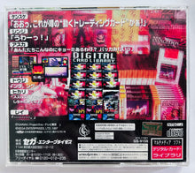 Load image into Gallery viewer, Shin Seiki Evangelion: Digital Card Library - SEGA Saturn - NTSC-JP - CIB (GS-9159)
