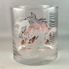 Cargar imagen en el visor de la galería, Dragon Ball Z - Son Goku - Oozaru Vegeta - Glass
