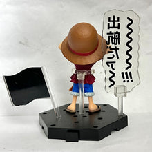 Cargar imagen en el visor de la galería, One Piece - Monkey D. Luffy - Figure+α
