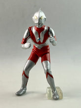 Cargar imagen en el visor de la galería, Ultraman - Trading Figure - HG Series
