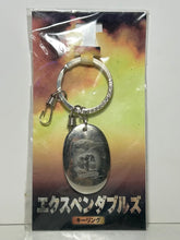 Cargar imagen en el visor de la galería, The Expendables - Metal Keychain
