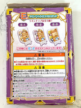 Load image into Gallery viewer, Shironeko Project - Hoshi Tanuki, Luka &amp; Rain - Cell Phone Stand
