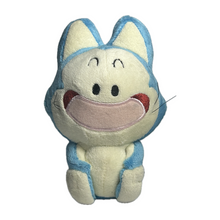 Load image into Gallery viewer, Dragon Ball - Puar - Collection Plush Toy
