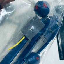 Cargar imagen en el visor de la galería, MSG - MS-21C Dra-C - Trading Figure - Beam Saber ver. [21-3] (G6)
