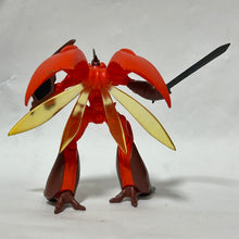 Load image into Gallery viewer, Seisenshi Dunbine - Leprechaun - Trading Figure - HG Series
