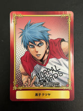 Load image into Gallery viewer, Jump Fair in Animate 2016 Promo Character Cards (Set of 22)
