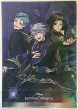 Load image into Gallery viewer, Twisted Wonderland - Azul Ashengrotto, Floyd Leech &amp; Jade Leech - Clear File
