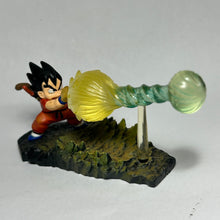 Cargar imagen en el visor de la galería, Dragon Ball - Son Goku - Figure - DBC3
