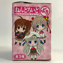 Load image into Gallery viewer, Little Busters! - Noumi Kudryavka - Nendoroid Petit
