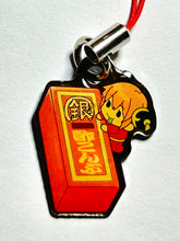 Load image into Gallery viewer, Gintama - Kagura - Charm Strap
