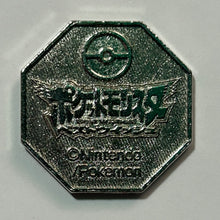 Cargar imagen en el visor de la galería, Pokémon - Landlos / Landorus - Metal Medal - Silver ver.

