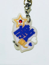 Cargar imagen en el visor de la galería, Pic-Lil! / Pikuriru! Highly Recommended Rubber Strap
