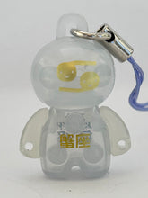 Load image into Gallery viewer, ANIZO8 100% Reality Mind - Anizo - Mascot Strap (3)
