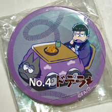 Cargar imagen en el visor de la galería, Osomatsu-san - Matsuno Ichimatsu &amp; ESP Nyanko - Can Clip Badge - Dotera ver.
