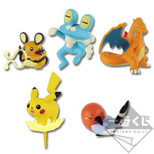 Cargar imagen en el visor de la galería, Pokémon - Froakie - Desktop Figure

