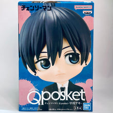 Load image into Gallery viewer, Chainsaw Man - Hayakawa Aki - Q Posket
