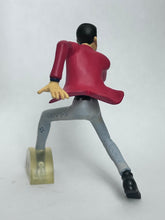 Cargar imagen en el visor de la galería, Lupin III - Lupin the 3rd - Trading Figure - OP ver.A
