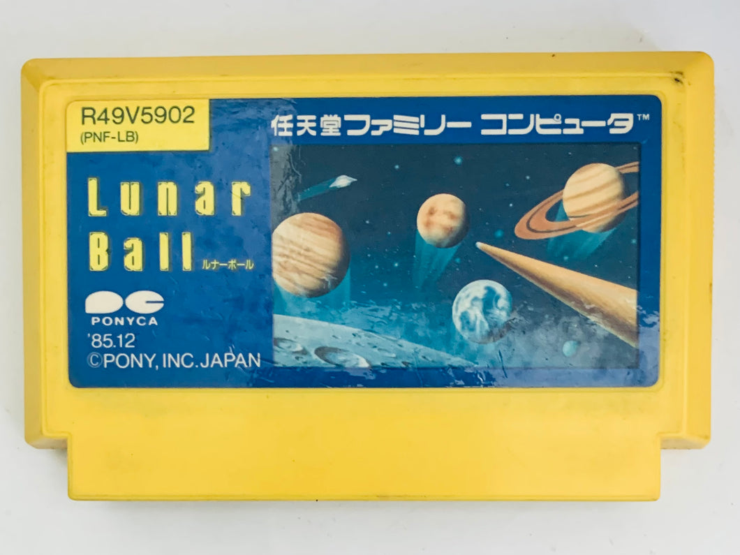 Lunar Ball - Famicom - Family Computer FC - Nintendo - Japan Ver. - NTSC-JP - Cart (PNF-LB)