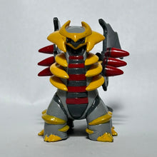 Load image into Gallery viewer, Pokémon DP - Giratina - Trading Figure - Monster Collection
