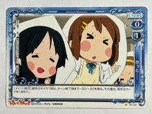 Cargar imagen en el visor de la galería, K-ON! - TCG - 03-102
