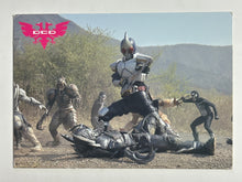 Cargar imagen en el visor de la galería, DCD25: Kamen Rider Blade - Trading Card
