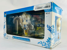 Load image into Gallery viewer, Horizon on the Middle of Nowhere - Horizon Ariadust - Kuromo no Kemono - Kyun-Chara
