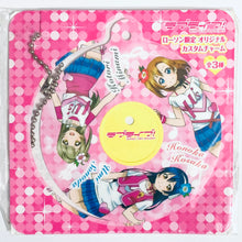 Cargar imagen en el visor de la galería, Love Live! The School Idol Movie - Kotori, Umi &amp; Honoka - Lawson Custom Charm
