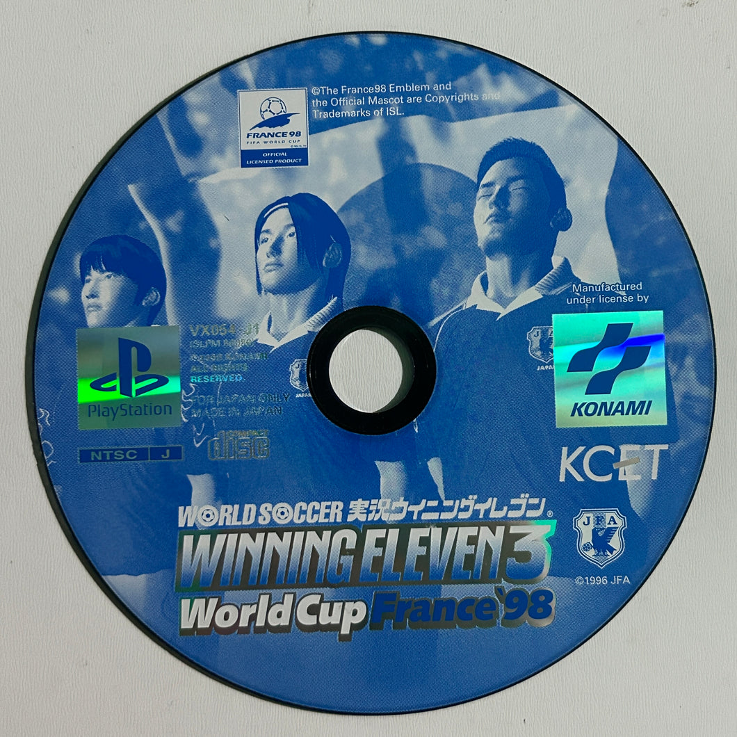 Winning Eleven 3: World Cup France '98 - PlayStation - NTSC-JP - Disc (SLPM-86086)