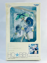 Load image into Gallery viewer, Mascot Character - Hobby-chan - 1/7 - Prototype Ver.
