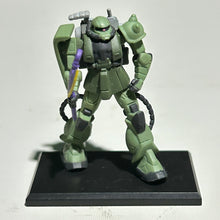 Load image into Gallery viewer, MSG - MS-06F Zaku II Minelayer - Trading Figure - H.A.C. / Heat Hawk ver. (K2)
