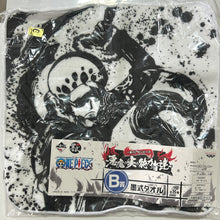 Cargar imagen en el visor de la galería, One Piece - Trafalgar Law - Towel
