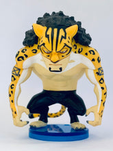 Cargar imagen en el visor de la galería, One Piece - Rob Lucci - OP World Collectable Figure vol.30 - WCF (TV248)
