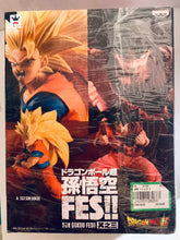 Load image into Gallery viewer, Dragon Ball Super - Son Goku - Son Goku FES!! Stage3 - Kaiohken
