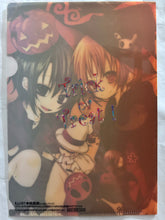 Load image into Gallery viewer, Junaikyou - Trick or Treat - Mini Clear File - Doujin
