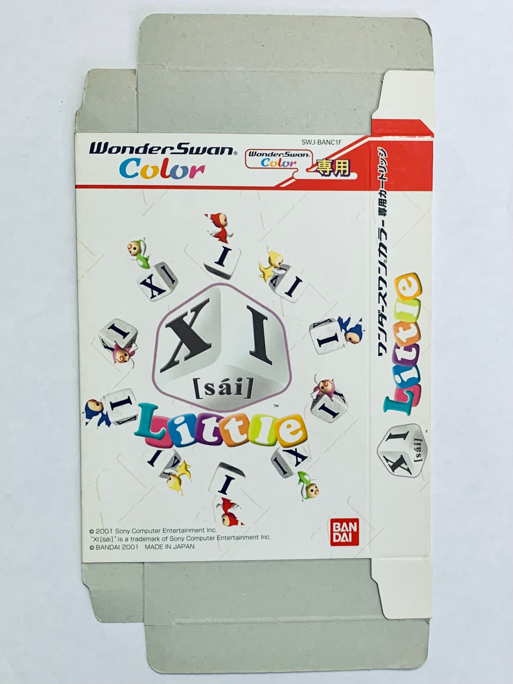 XI [sai] Little - WonderSwan Color - WSC - JP - Box Only