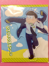 Load image into Gallery viewer, Osomatsu-san - Matsuno Choromatsu - Airport Matsu Acrylic Stand
