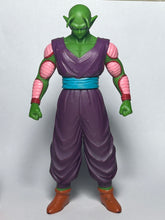Load image into Gallery viewer, Dragon Ball Z - Piccolo - Soft Vinyl Figure
