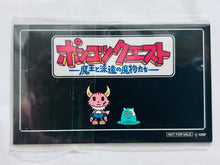 Cargar imagen en el visor de la galería, Ponkotsu Quest: Maou to Haken no Mamono-tachi - Promo Card
